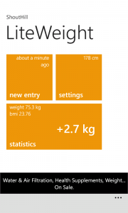 Mainpage with light theme
